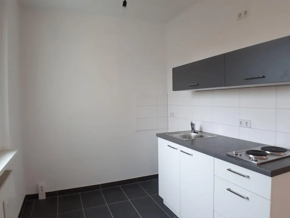 **KLEIN ABER FEIN**Singlewohnung mit Balkon und EBK**ab sofort