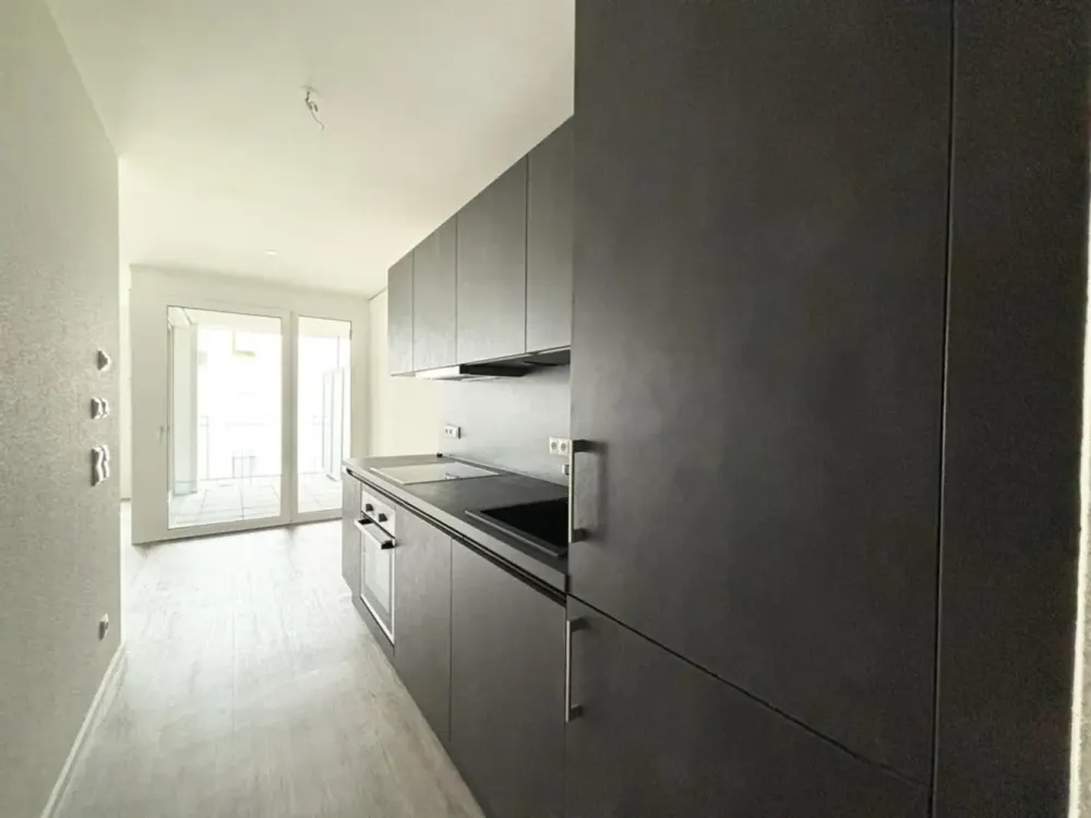 Friedrichshafen -West Exklusives 1,5 Zimmer-Appartement in Windhag