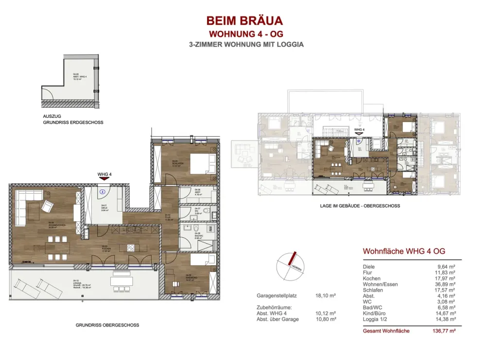 شقة جديدة "BEIM-BRÄUA" - شقة حصرية مكونة من 3 غرف مع لوجيا جنوبية