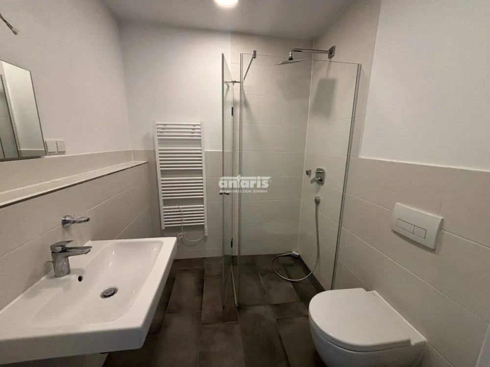 antaris Immobilien GmbH ** 2-room apartment with a wide view in a modern quarter **