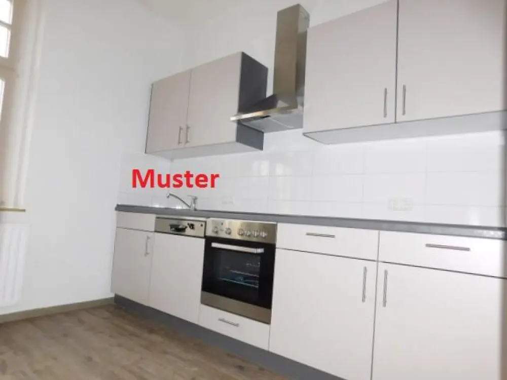 ***Tolle 2-Zimmerwohnung im EG renoviert mit Einbauküche und Balkon***