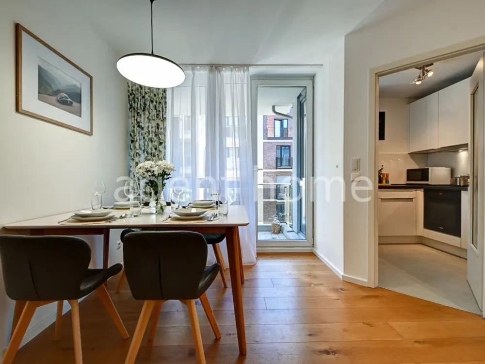 MÖBLIERT - CITY GARDEN LIVING - Modern, ruhig und zentral