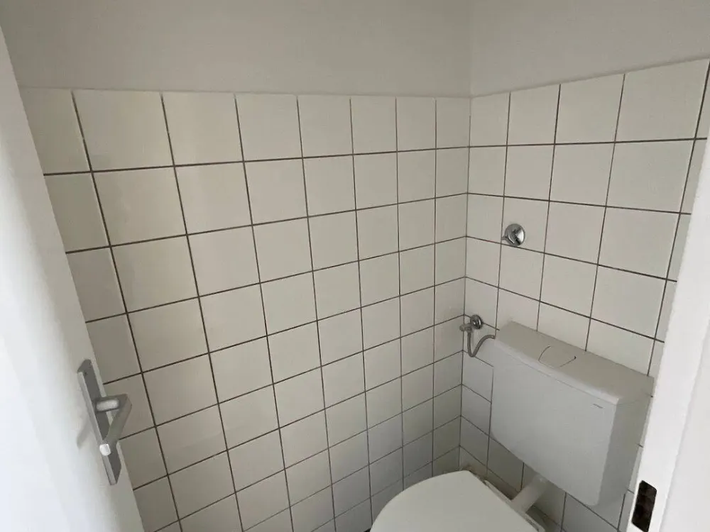 Buchen Sie jetzt Ihren Besichtigungstermin