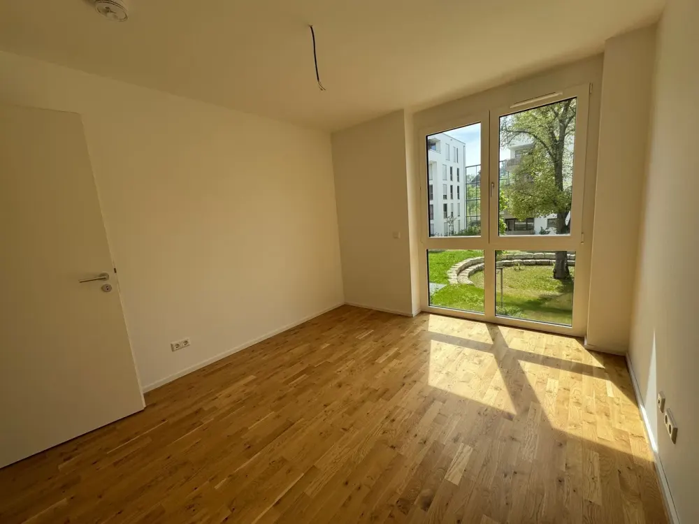 Blick in den Neckarpark