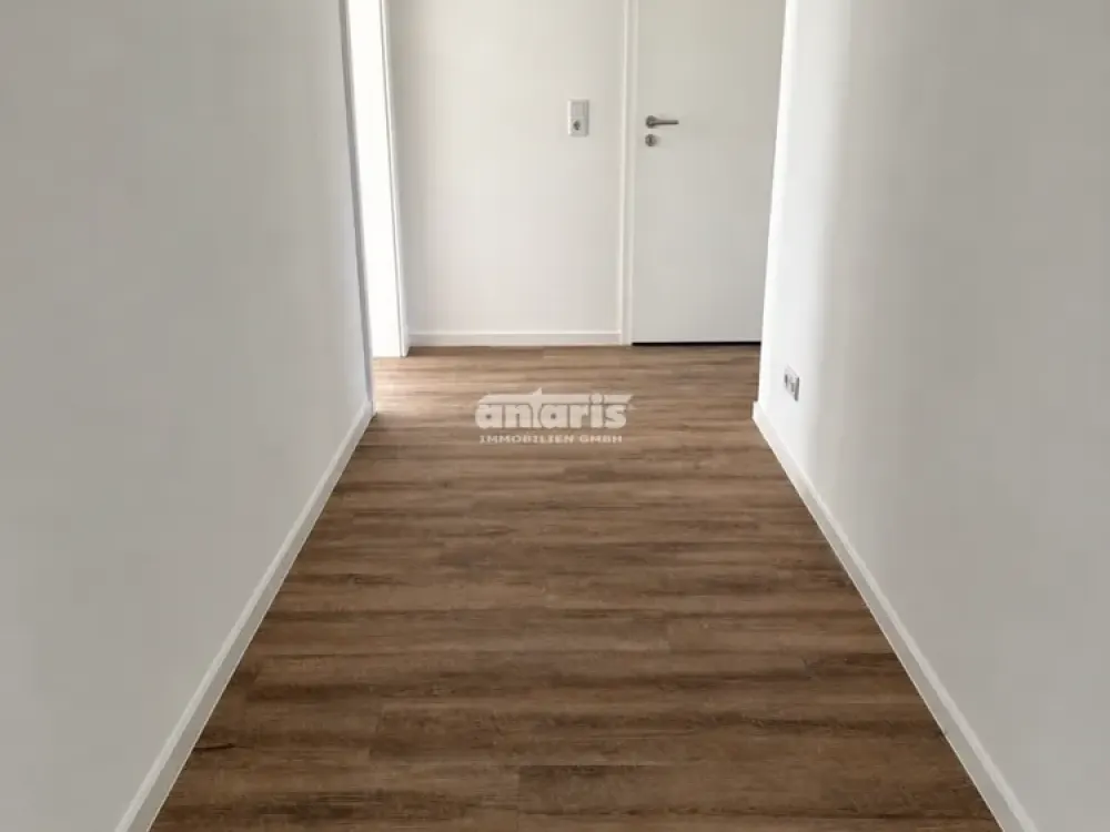شركة antaris Immobilien GmbH السكن الحضري مع ضمان الراحة وتصميم مخطط مدروس