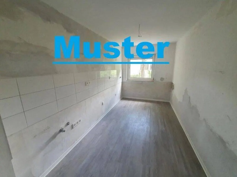 Sanierte 2-Zimmer-Wohnung in modernem Wohnhaus in Wersten