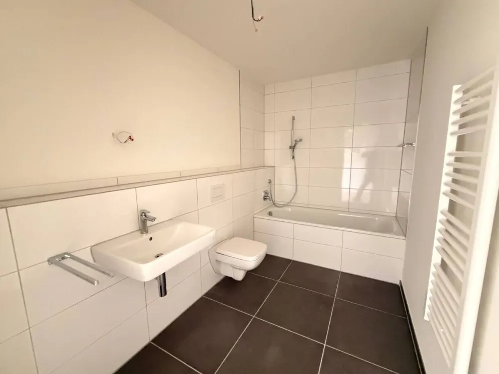 Moderner Erstbezug: 2-Zimmer-Neubauwohnung mit Skyline-Blick in Frankfurt-Gallus