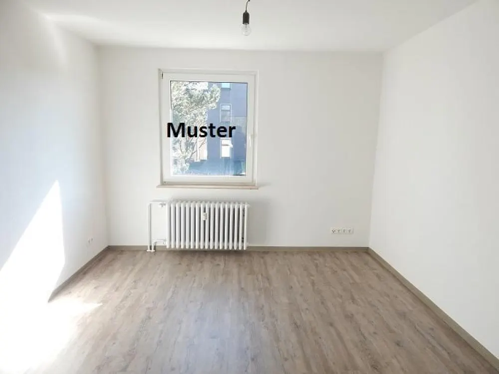 Ein tolles Wohngefühl: 2-Zimmer-Wohnung