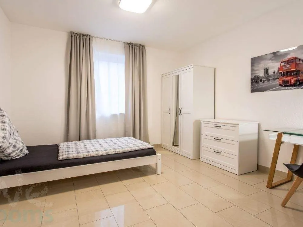 Ab 01.11.2026 - modern möbliertes Zimmer in 4er WG - zentral und ruhig in Niederrad