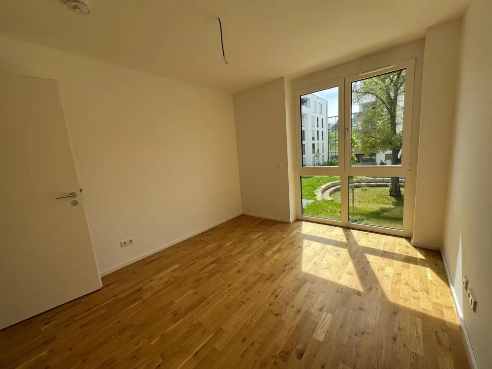 Blick in den Neckarpark