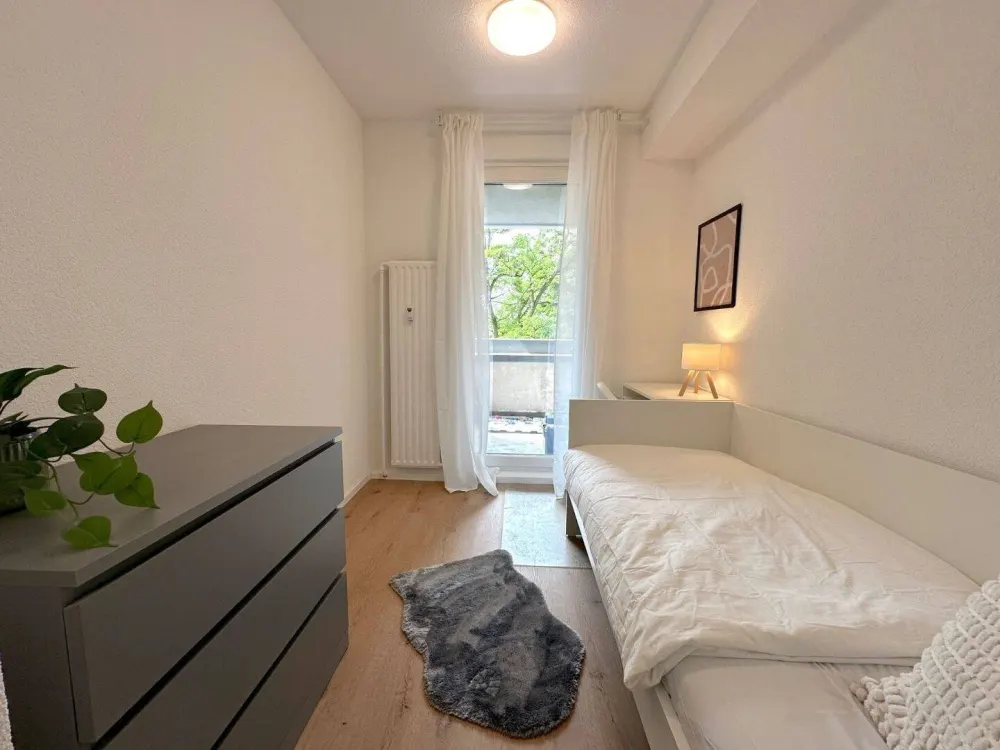 ?? Möbliertes Zimmer frei in moderner Frauen-WG - Robert-Dißmann-Straße 8, Frankfurt am Main!