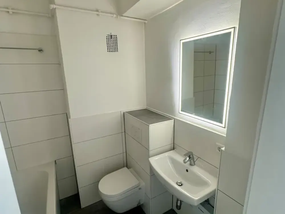 attraktive 2-Zimmer-Wohnung mit Balkon in Düsseldorf