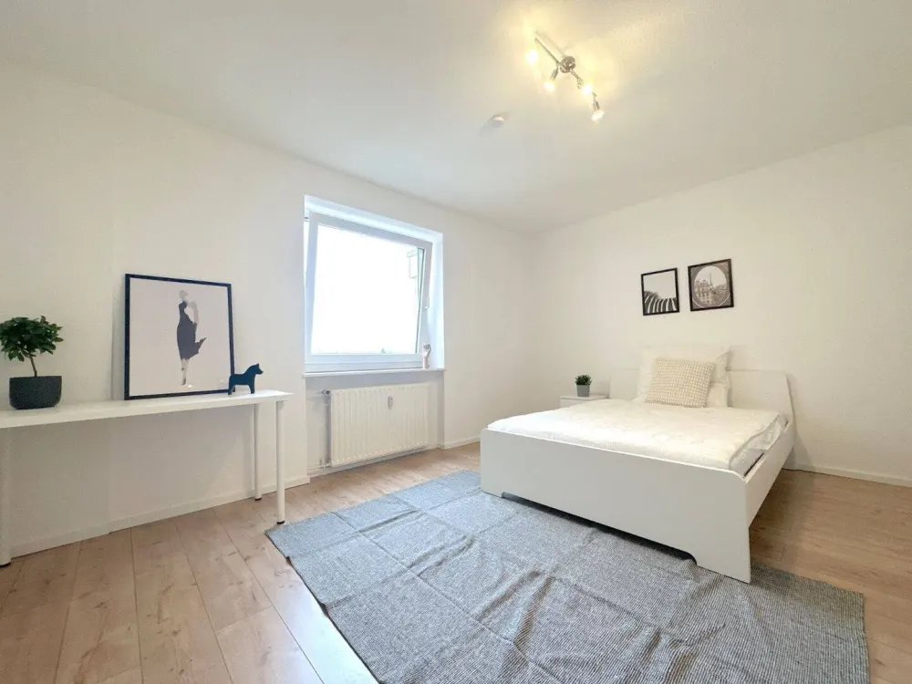 ?? Drei möblierte Zimmer frei in moderner 4er-WG - Wasgaustraße 47, Frankfurt am Main!