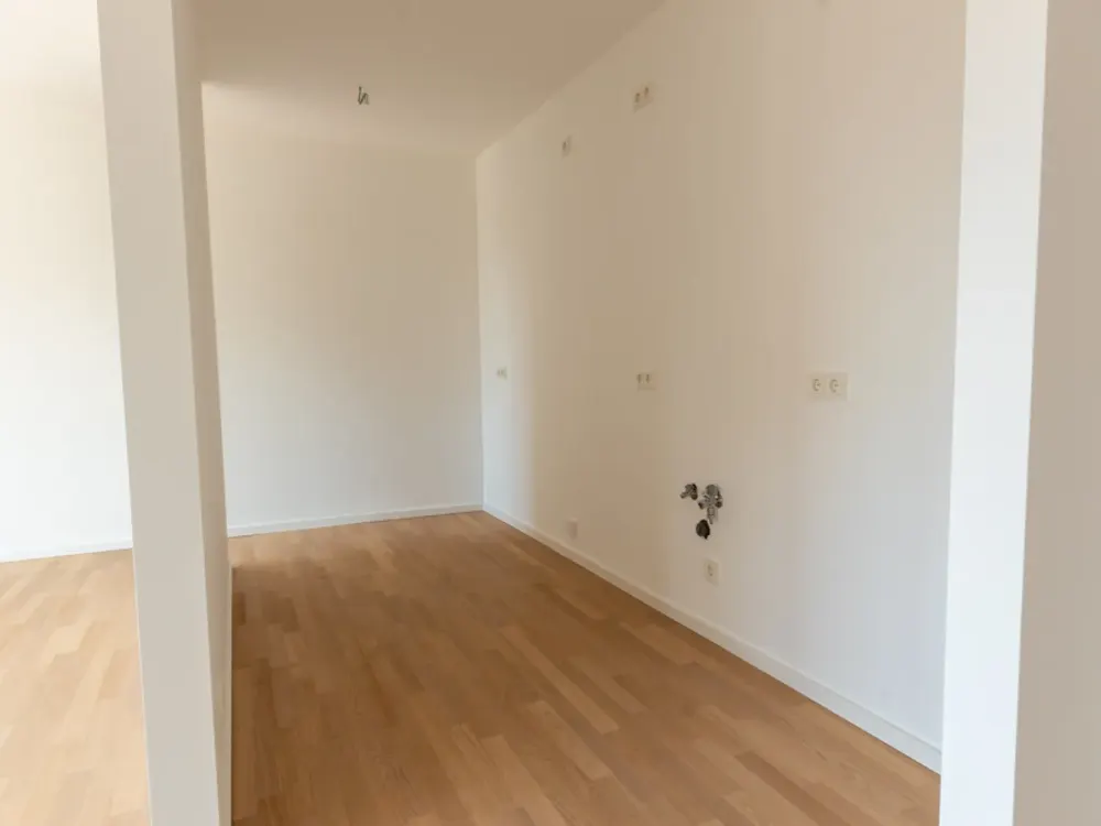 Familienwohnung mit tollem Ausblick | Energieeffizienz A+ | Moderne Ausstattung | 2 Bäder | Balkon
