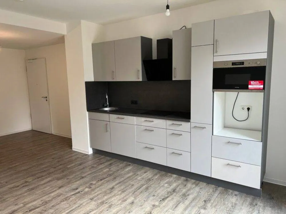 Ihre Traumwohnung mit Einbauküche und gemütlichem Mietergarten!