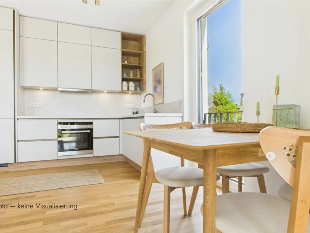 Traumhafte 4 -Zimmer-Neubauwohnung: Barrierefrei, familienfreundlich, mit Blick ins Grüne!