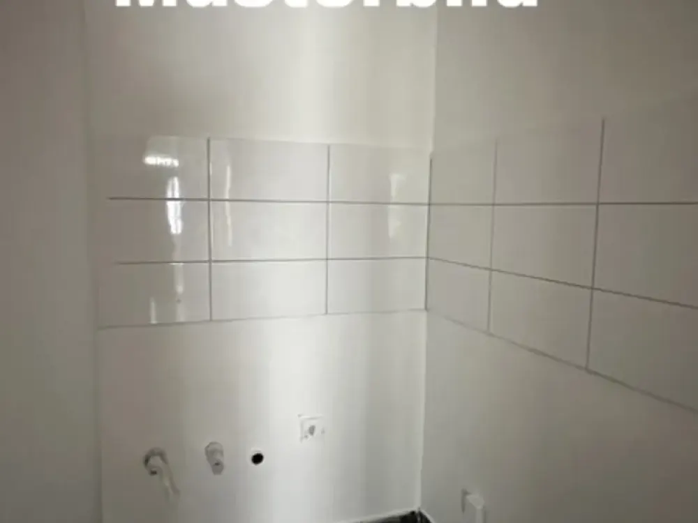 السكن في ويستشتات