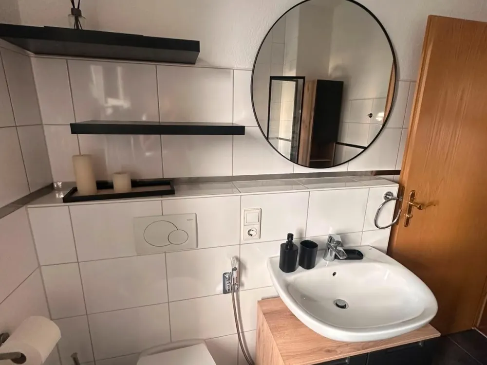 Nachmieter gesucht: 2-Zimmer-Wohnung in Frankfurt-Niederrad