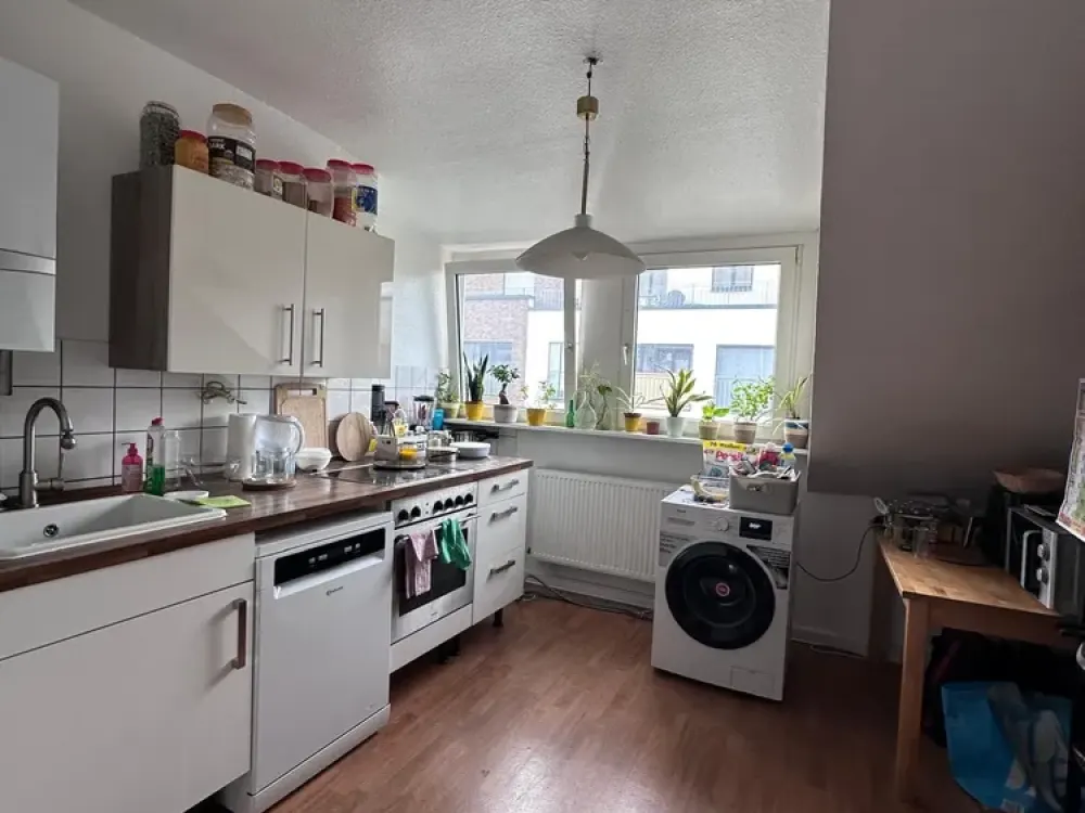 Zwei Zimmer in Bilk: Ihr neues Zuhause in Düsseldorf