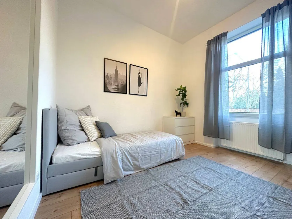 ?? Zimmer frei in moderner WG - Rat-Beil-Straße 25, Frankfurt am Main! - FH Frankfurt