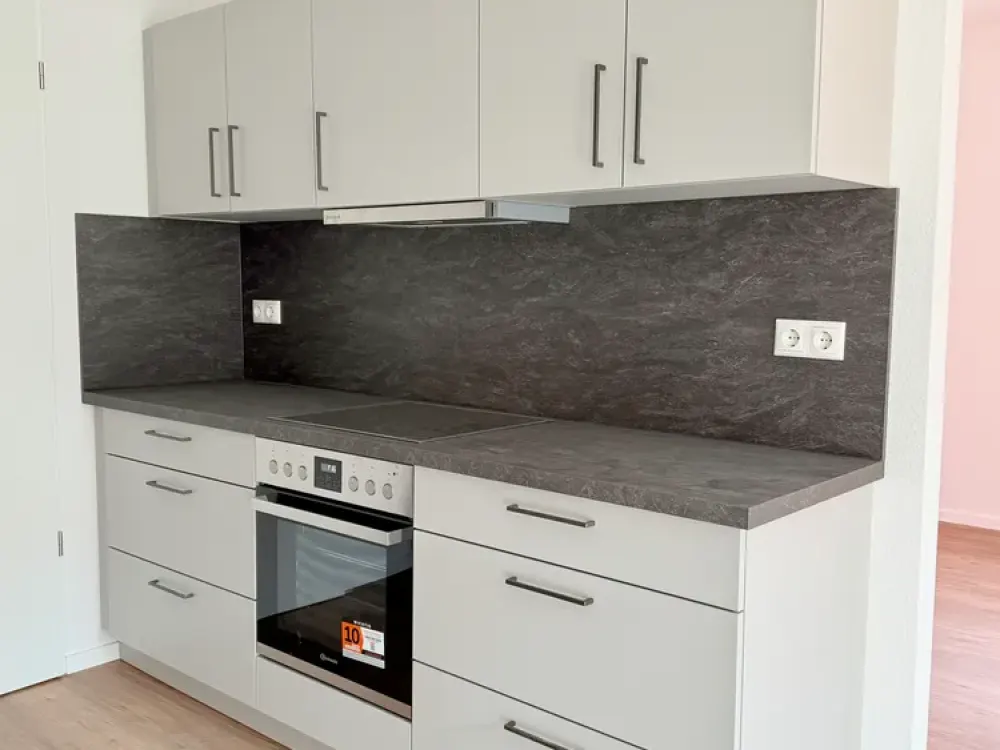 Hannover KRONSRODE, New Build: Fitted Kitchen, Balcony + Loggia, Underfloor Heating, 2 Bathrooms, Elevator, Underground Parking, Cellar