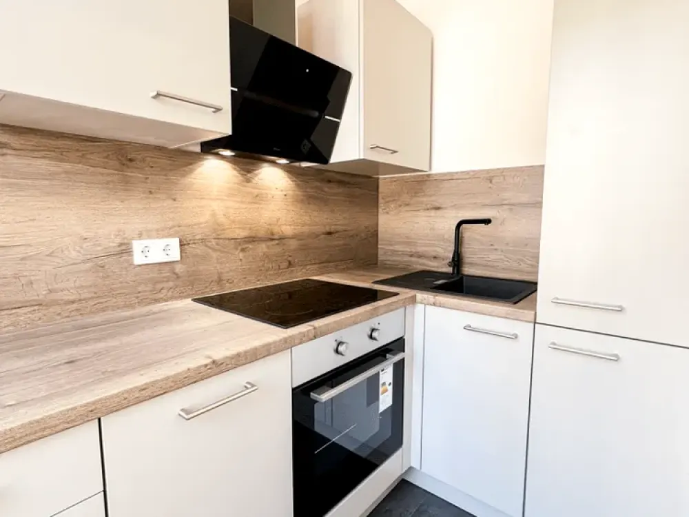 1 Month Rent-Free! First Occupancy After Modernization!