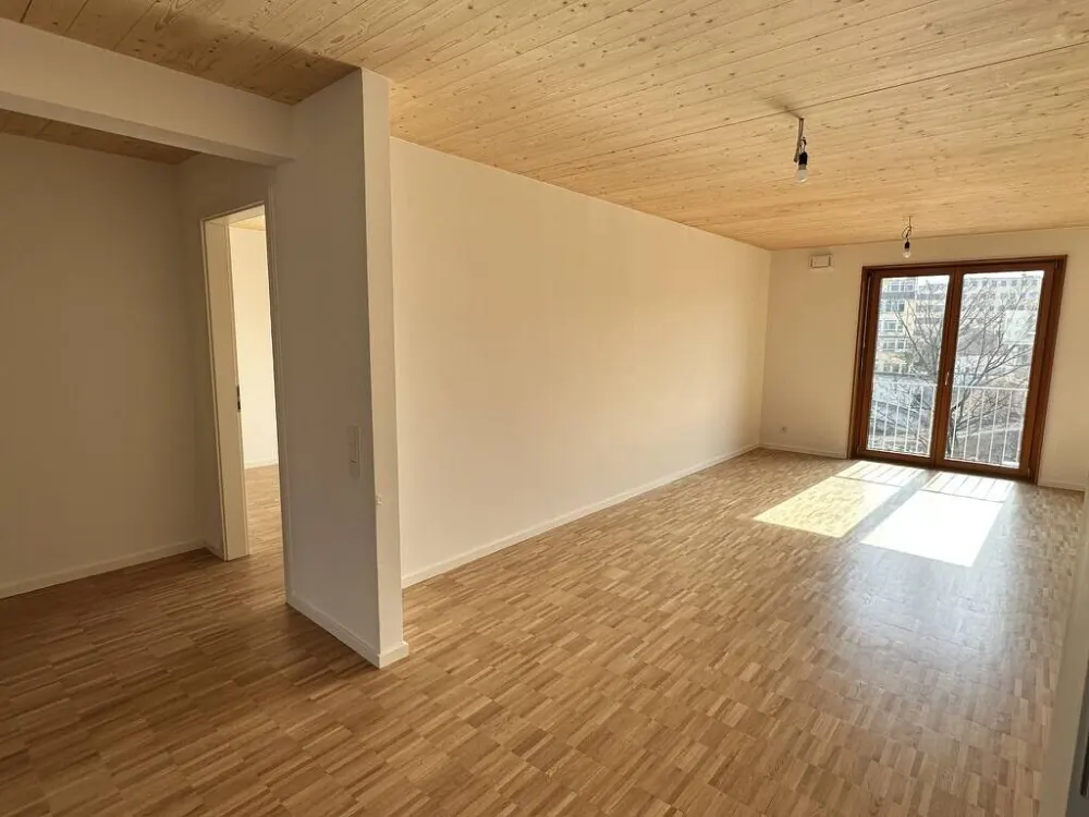 Wunderschöne 2-Zimmerwohnung in bester Lage von Frankfurt-Gallus - Erstbezug