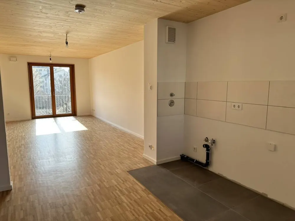 Wunderschöne 2-Zimmerwohnung in bester Lage von Frankfurt-Gallus - Erstbezug