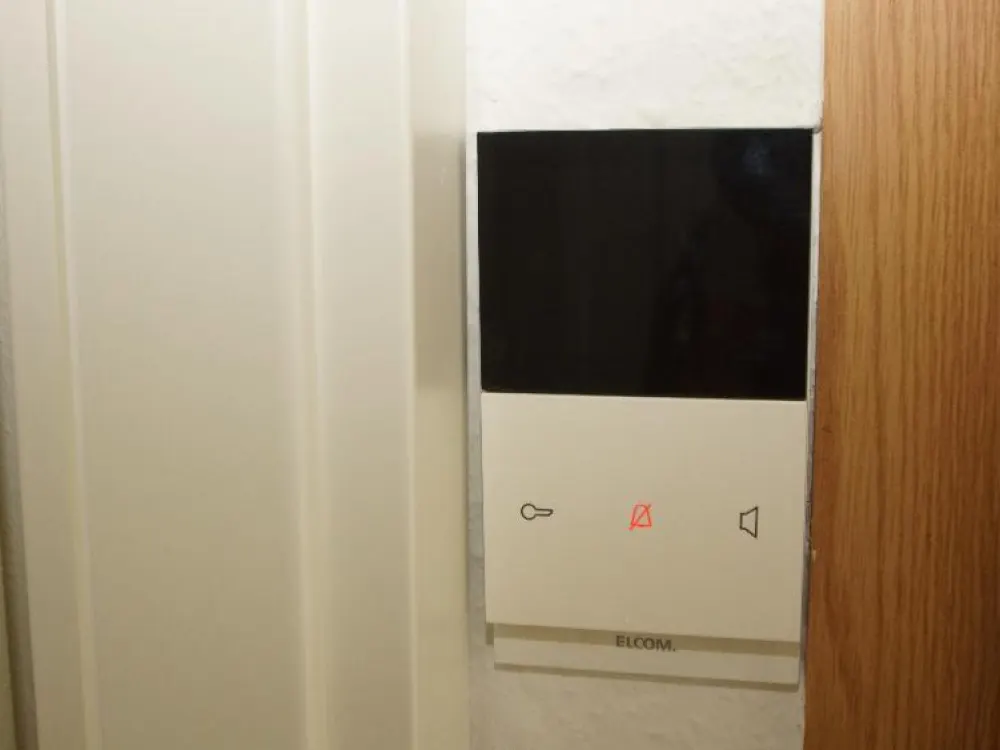 3-RWE mit kostenfreien Mieterstrom im 2. OG, ZH, Balkon+LAN-Netz+Video-WSA - ab Oktober 2026