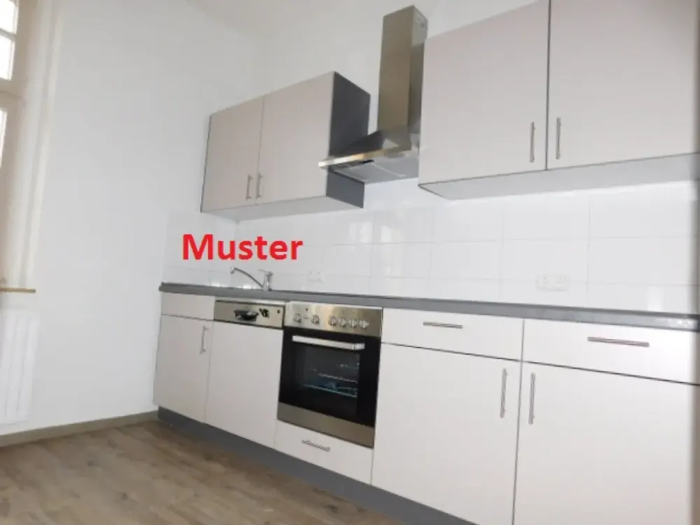 ***Tolle 2-Zimmerwohnung im EG renoviert mit Einbauküche und Balkon***