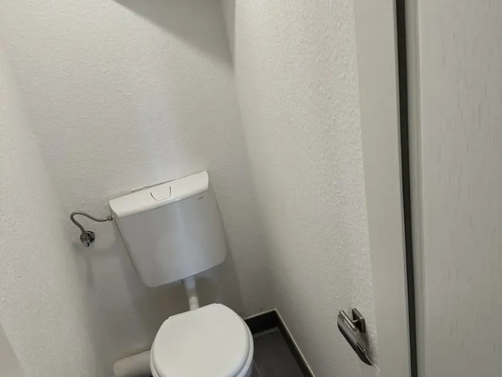 Zuhause mit 2,5 Zimmern in Stuttgart