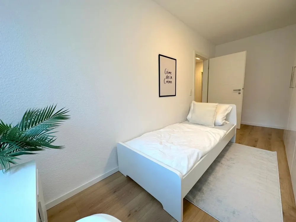 🏡 Freie Zimmer in einer 4er-WG in Frankfurt am Main - Nied - Convertystraße 61!