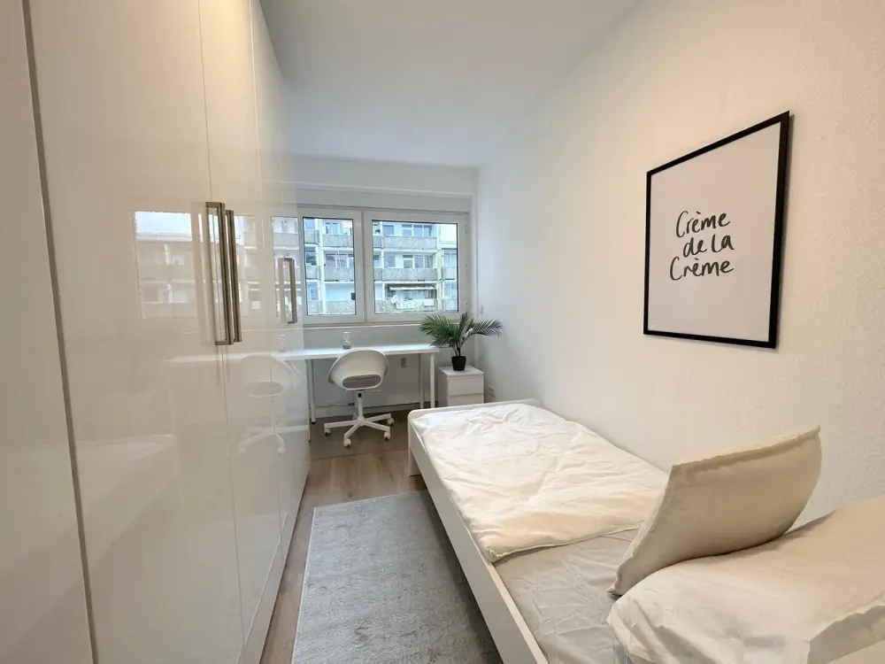 🏡 Freie Zimmer in einer 4er-WG in Frankfurt am Main - Nied - Convertystraße 61!