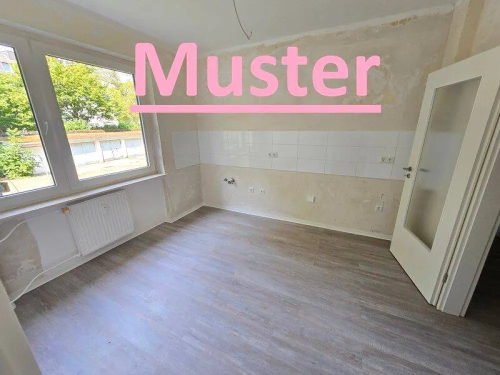 Sanierte 2-Zimmer-Wohnung in Düsseldorf-Reisholz